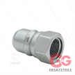 RMS250 - Nippel - Stahl - 250 Bar - Ø19,9mm - max 90°C - passend zu Nilfisk-Alto - 3/8" IG | Bild 3
