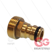 Schnellkupplung - Niederdruck - Messing - Wasseranschluss - 3/4" AG | Bild 3
