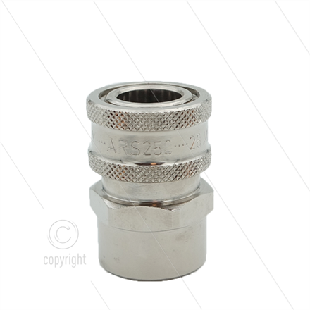 ARS250 - Kupplung - Messing - 250 Bar - max 90°C - 1/2" IG