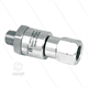 DGVI Drehgelenk - einfach gelagert - 1/4" IG x 1/4" AG - 500 Bar - NW6 - 30 U/min