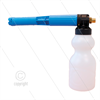 LS10 - Schaumlanze - blau - mit Flasche 1 Ltr - Düse 1,5mm - 60 bis 200 Bar - 9 bis 15 l/m