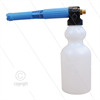 LS10 - Schaumlanze - blau - mit Flasche 2 Ltr - Düse 1,5mm - 60 bis 200 Bar - 9 bis 15 l/m