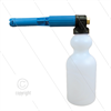 LS10 - Schaumlanze - blau - mit Flasche 2 Ltr - Düse 1,5mm - 60 bis 200 Bar - 9 bis 15 l/m
