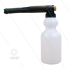 LS12 - Schaumlanze - schwarz - mit Flasche 2 Ltr - Düse 1,8mm - 90 bis 200 Bar - 15 bis 21