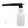 LS12 - Schaumlanze - schwarz - mit Flasche 2 Ltr - Düse 2,1mm - 90 bis 200 Bar - 20 bis 30