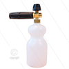 LS3-2 - Schaumlanze mit Flasche 1Ltr - Düse 1,25mm - 60 bis 160 Bar - 5,5 bis 9 l/min - 1/