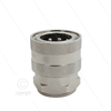 RMS250 - Kupplung - Messing - 250 Bar - max 90°C - passend zu Nilfisk-Alto - 3/8" IG