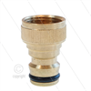 Schnellkupplung - Niederdruck - Messing - Wasseranschluss - 1/2" IG