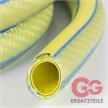 HOSE PLASTIC NTS YELLOW 1/2" 50 MTR | Bild 3