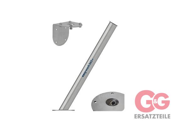 LANCE HOLDER SS INCL. DRAIN