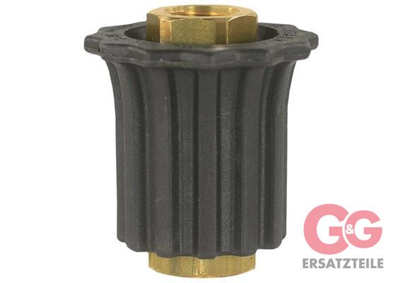 MINI ADJUSTABLE NOZZLE 1/4"F MINI