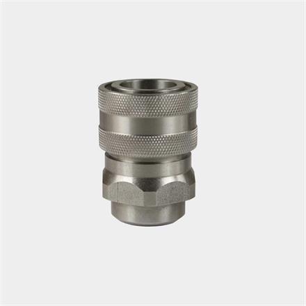 COUPLING ST 1/4"F