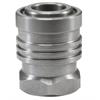 COUPLING ST-245 1/4"F