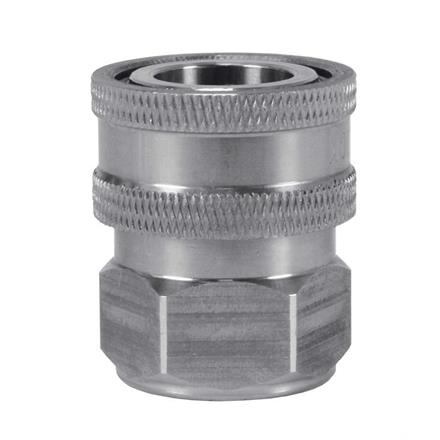 COUPLING ST-246-8 1/2F SS