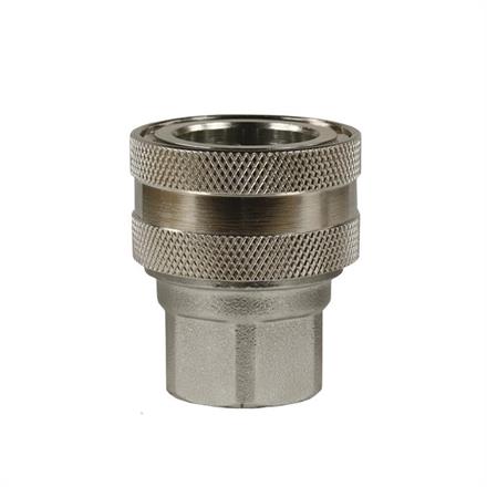 COUPLING ST-45-250 3/8"F BRASS