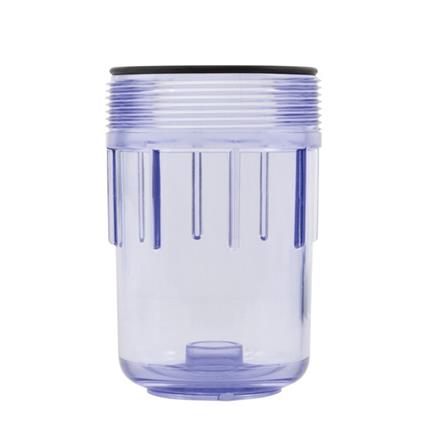 FILTER HOUSING SMALL