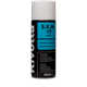 S.K.M. 17 Synthetisches Hochleistungsöl 400 ml Spraydose