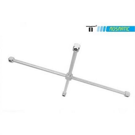 TURBO SWIVEL ARM 400/250MM 3/8