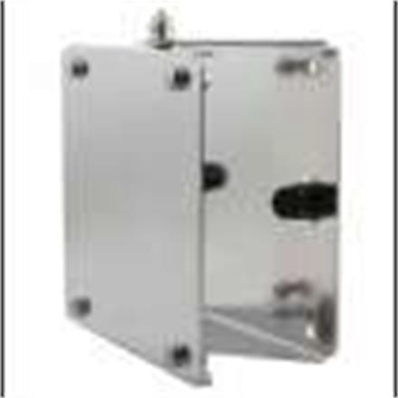 WALL SWIVEL BRACKET FOR 30M SS