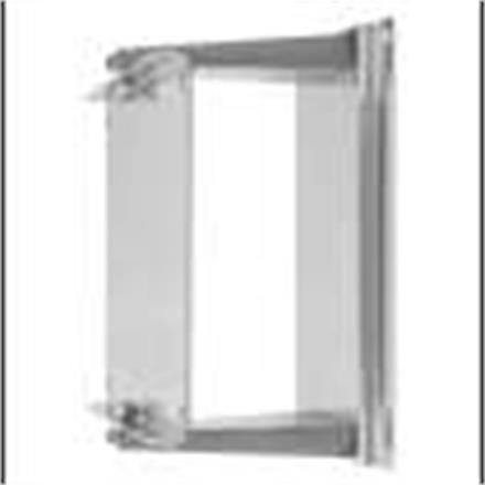 WALL SWIVEL BRACKET FOR HR3500 SS