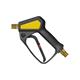 WASH GUN ST-2300 M21X1,5M:M21X1,5M