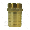 Schlauchtülle - Messing - Ø38mm - 1 1/4" AG