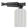 Schaumlanze ST-73-1,80 HV22 2 Liter