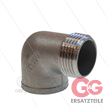 Winkel - Edelstahl - 1" IG x 1" AG (ND) | Bild 3